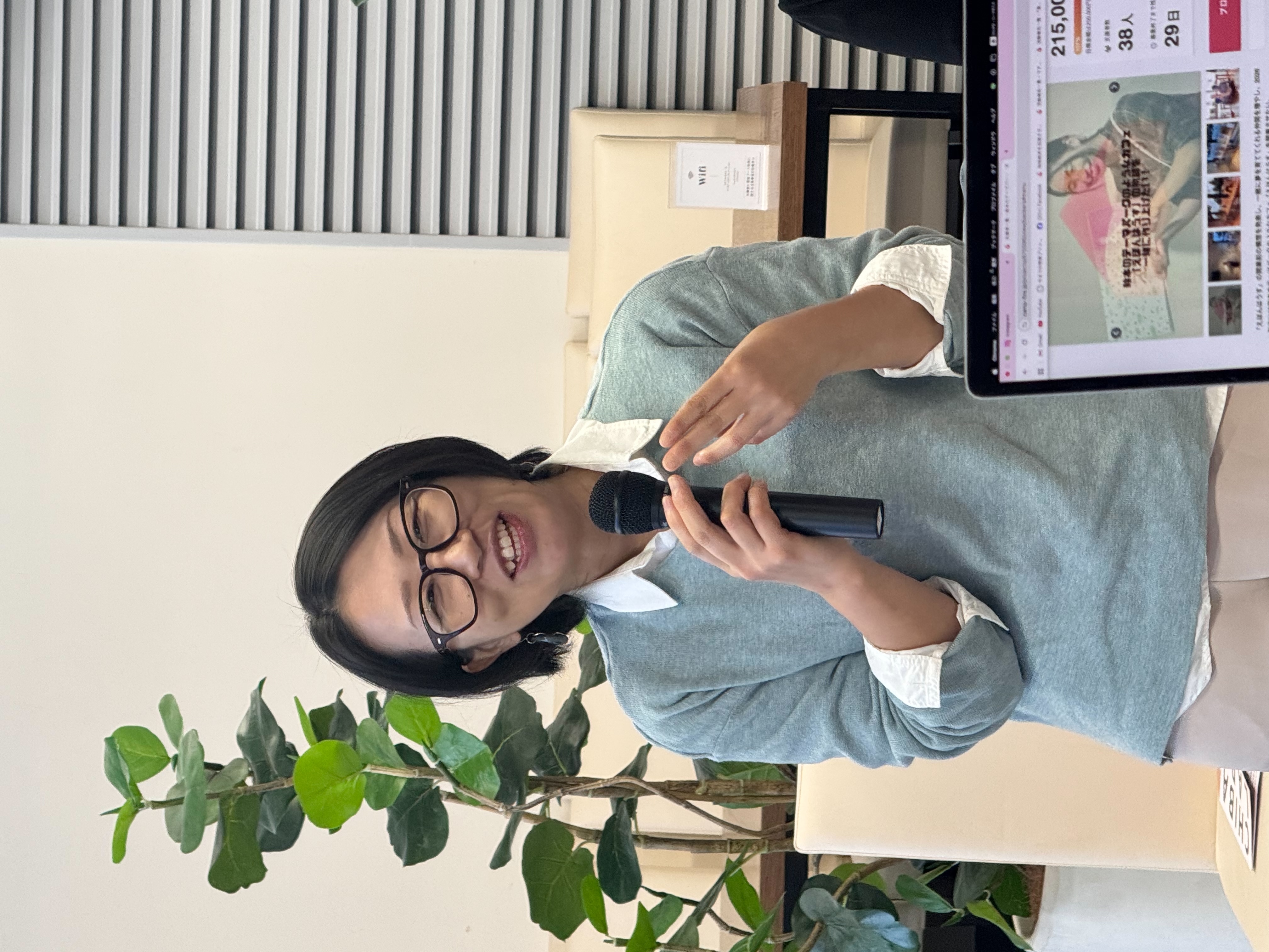 合同会社はぴり 代表 山本好香